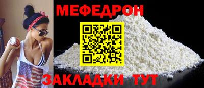 наркотики Азнакаево