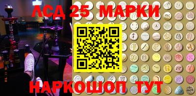 гашишное масло Абакан