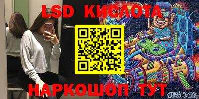 прущая мука Абинск