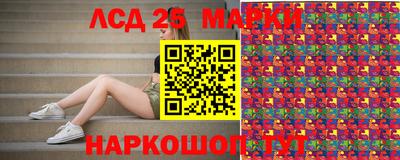 наркотики Азнакаево